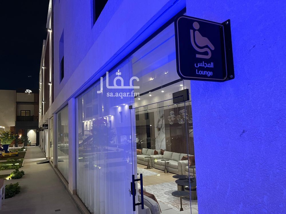 2 bedroom apartment in Riyadh 21