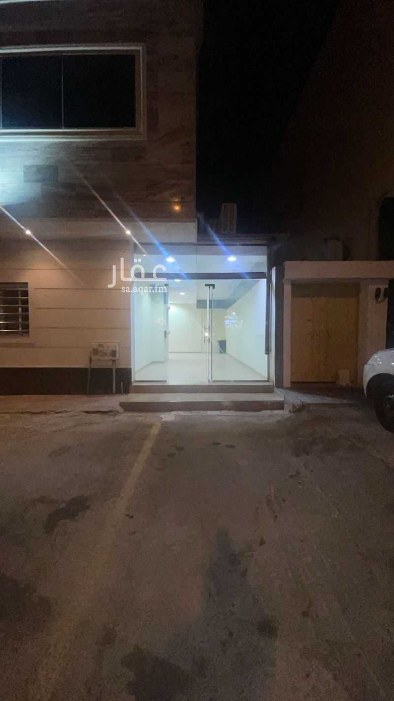 4 bedroom apartment in Al Khaleej, Riyadh 4