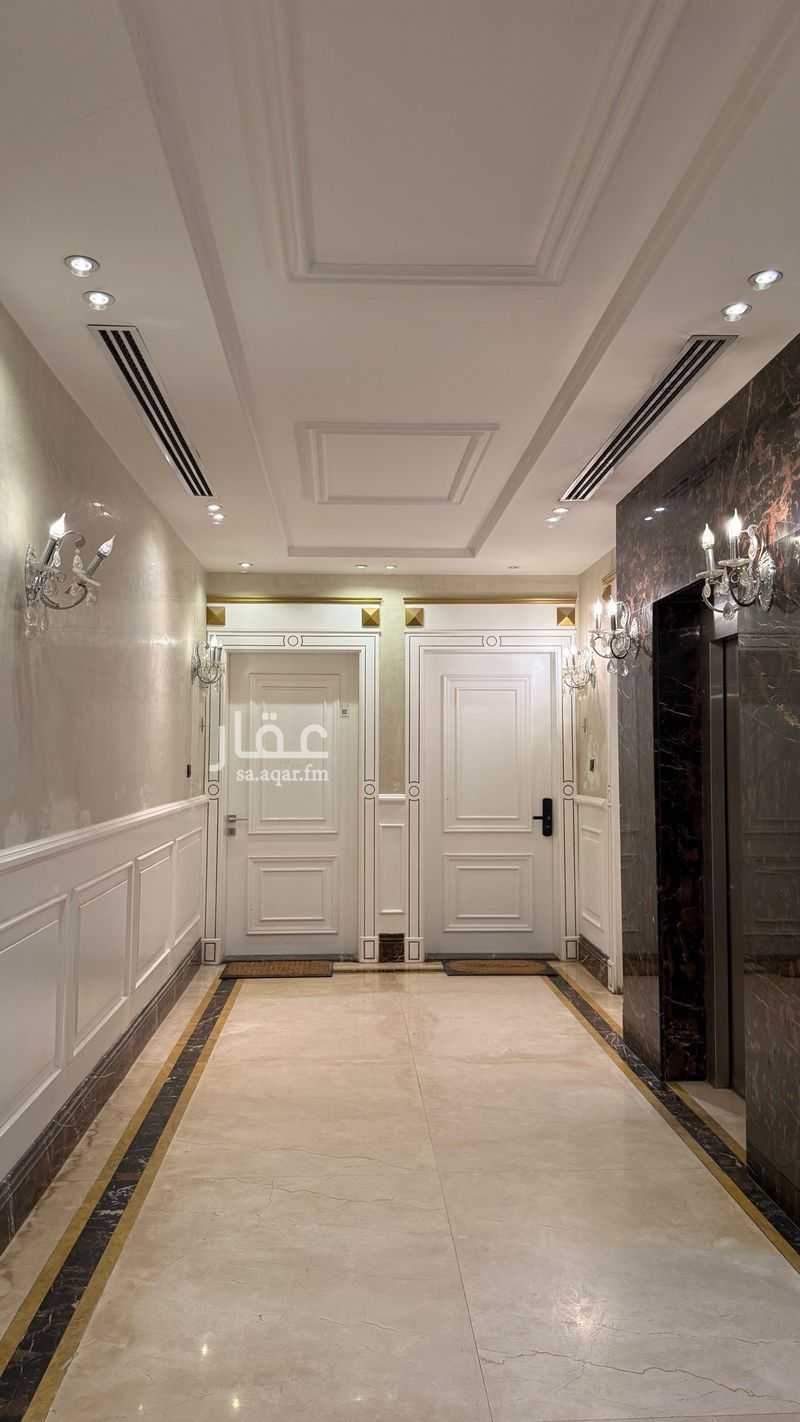 3 bedroom apartment in Al Malqa, Riyadh 4
