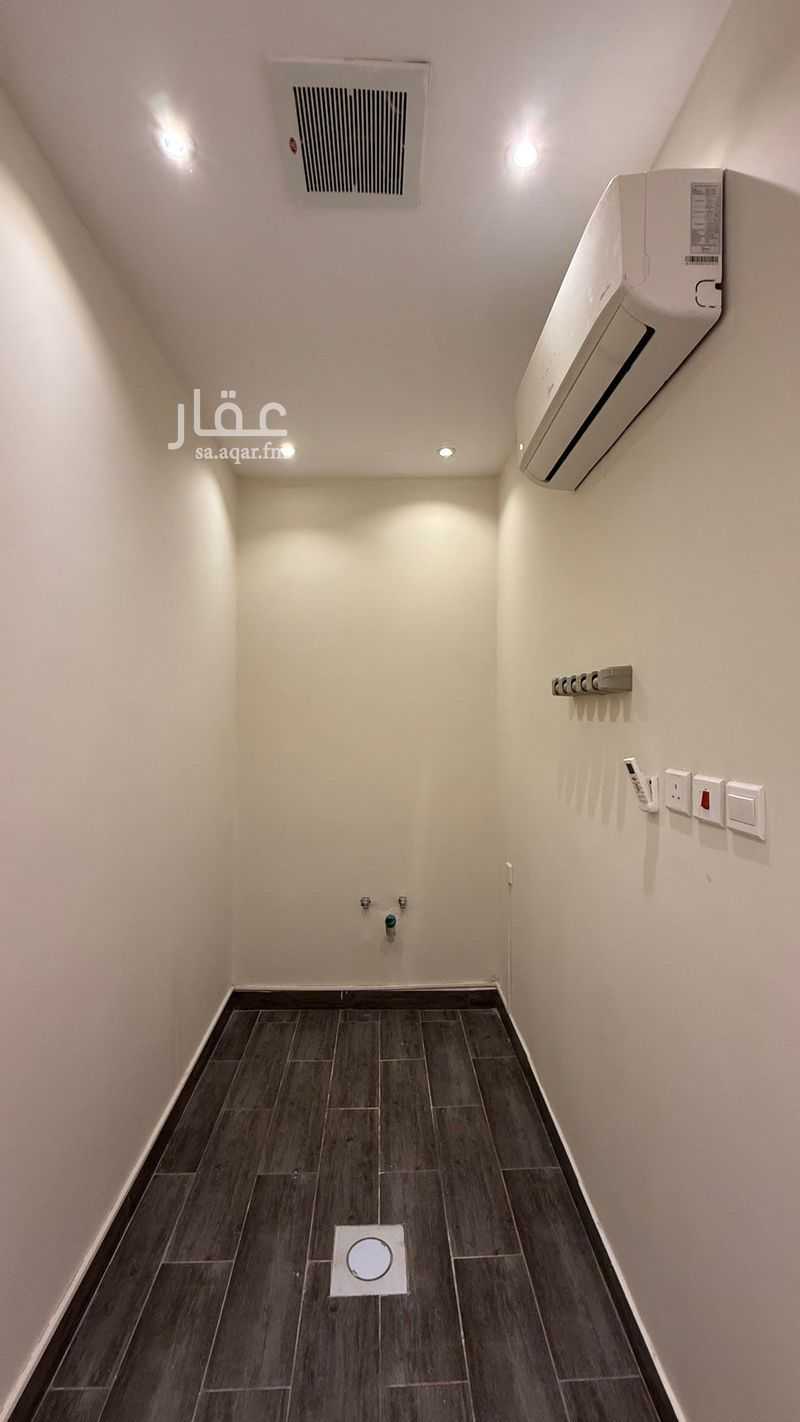 3 bedroom apartment in Al Malqa, Riyadh 14