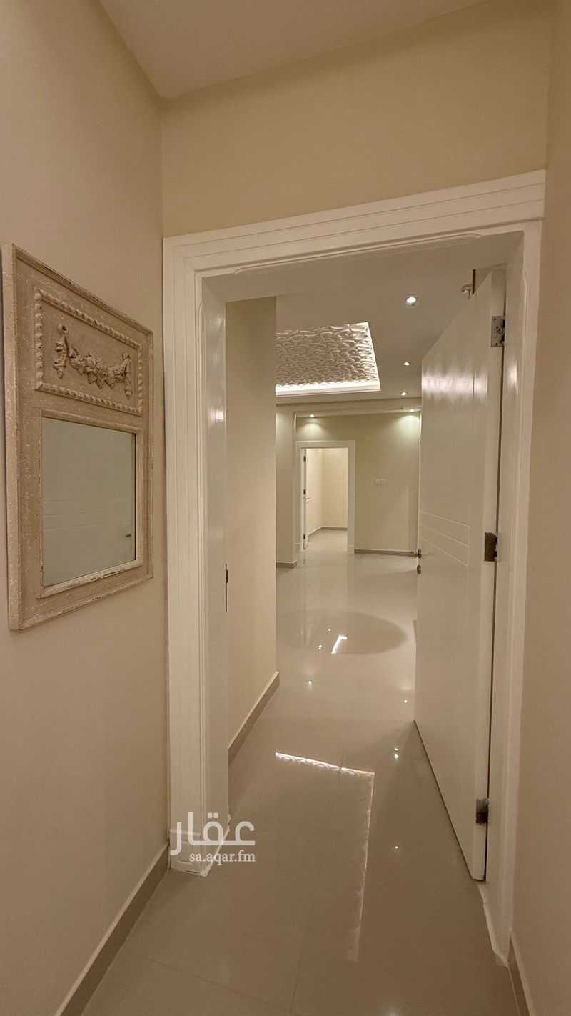 3 bedroom apartment in Al Malqa, Riyadh 11