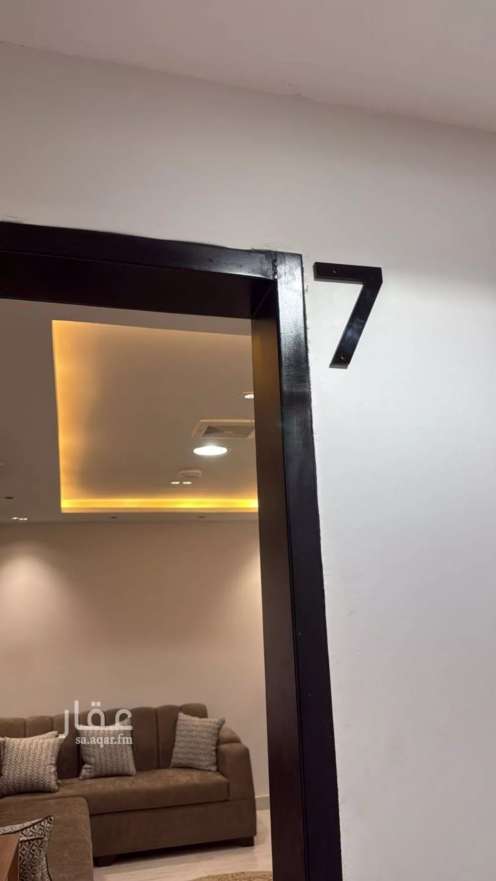 3 bedroom apartment in Al Malaz, Riyadh 3