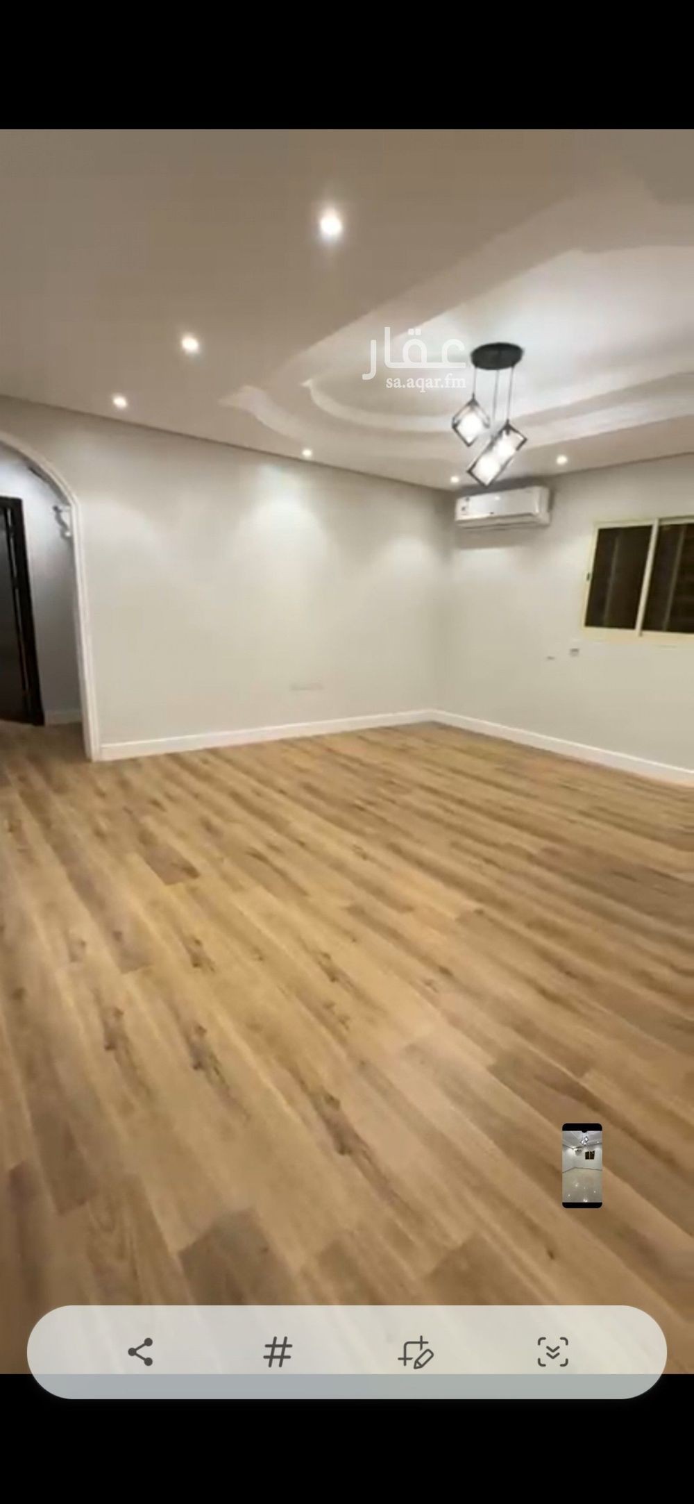 3 bedroom apartment in Al Hamra, Riyadh 2