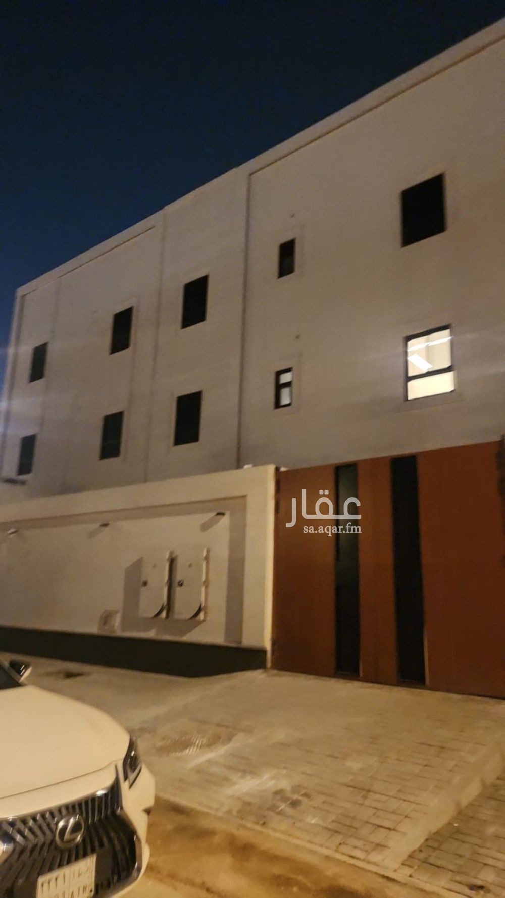 شقة 1 غرف في الصفا، الرياض 13