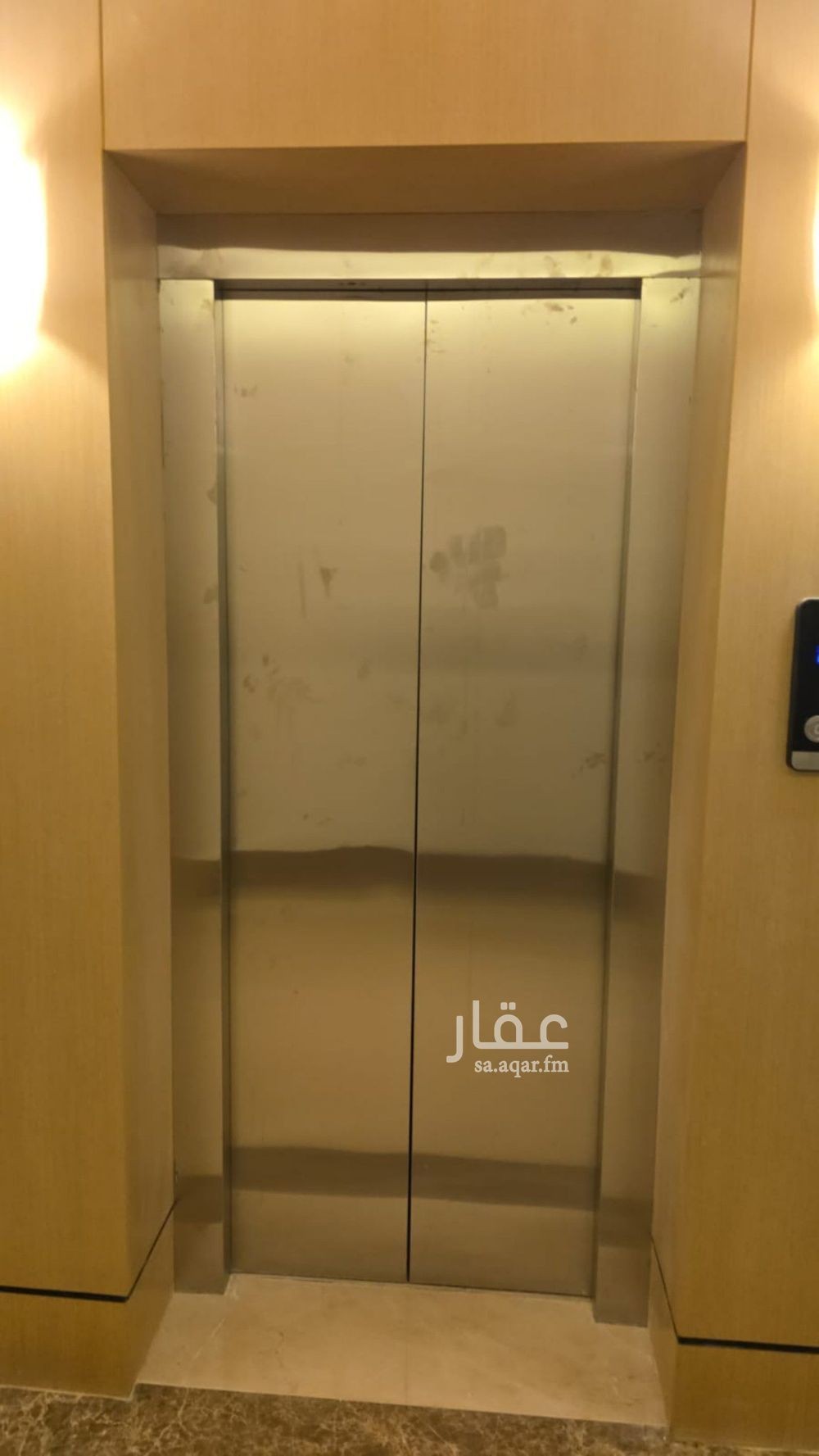 3 bedroom apartment in Al Ghadir, Riyadh 12