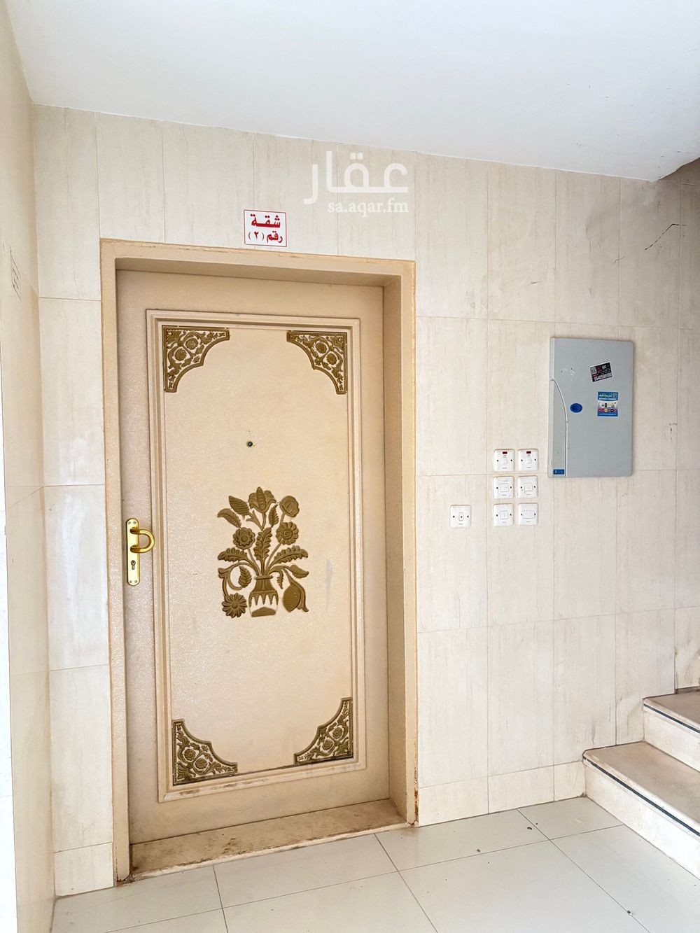 1 bedroom apartment in Al Shifa, Riyadh 4