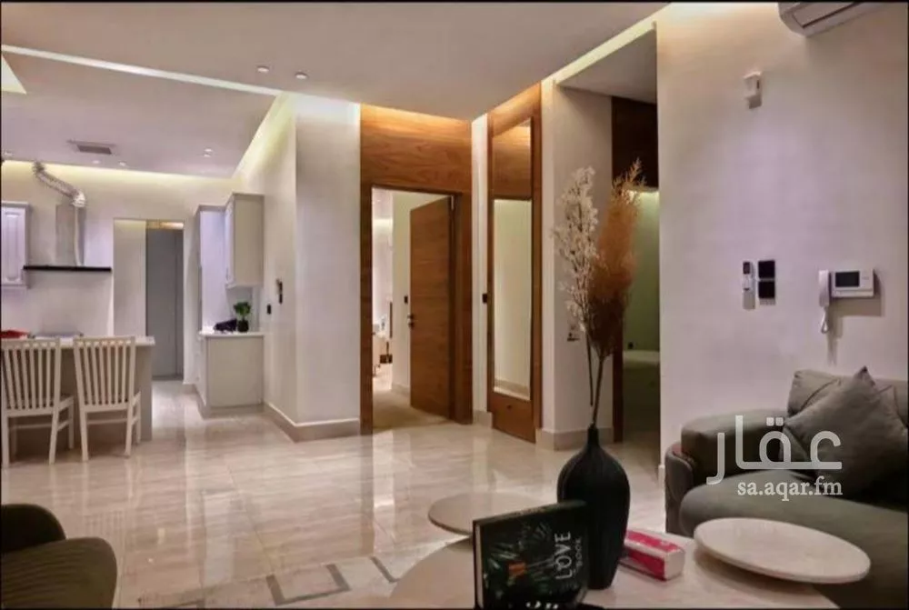 4 bedroom apartment in King Faisal, Riyadh 2