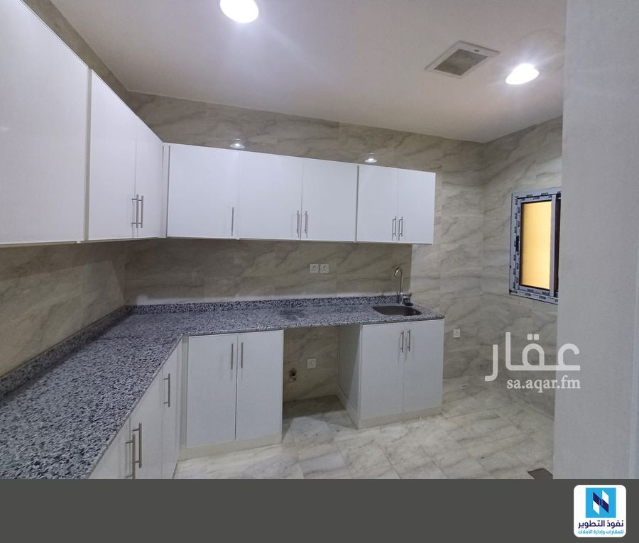 3 bedroom apartment in Al Wurud, Riyadh 5