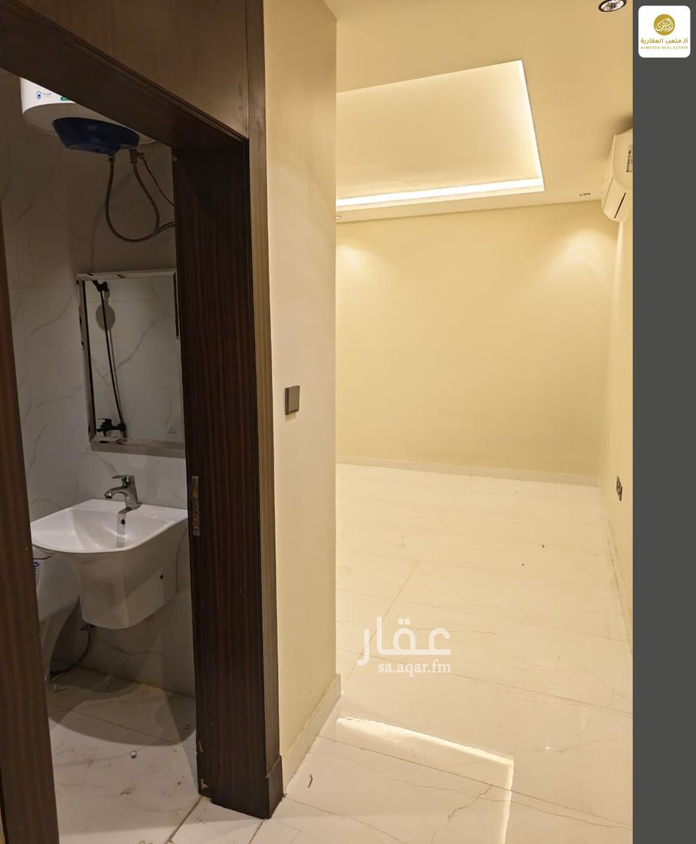 شقة 2 غرف في الشرفية، الرياض 11