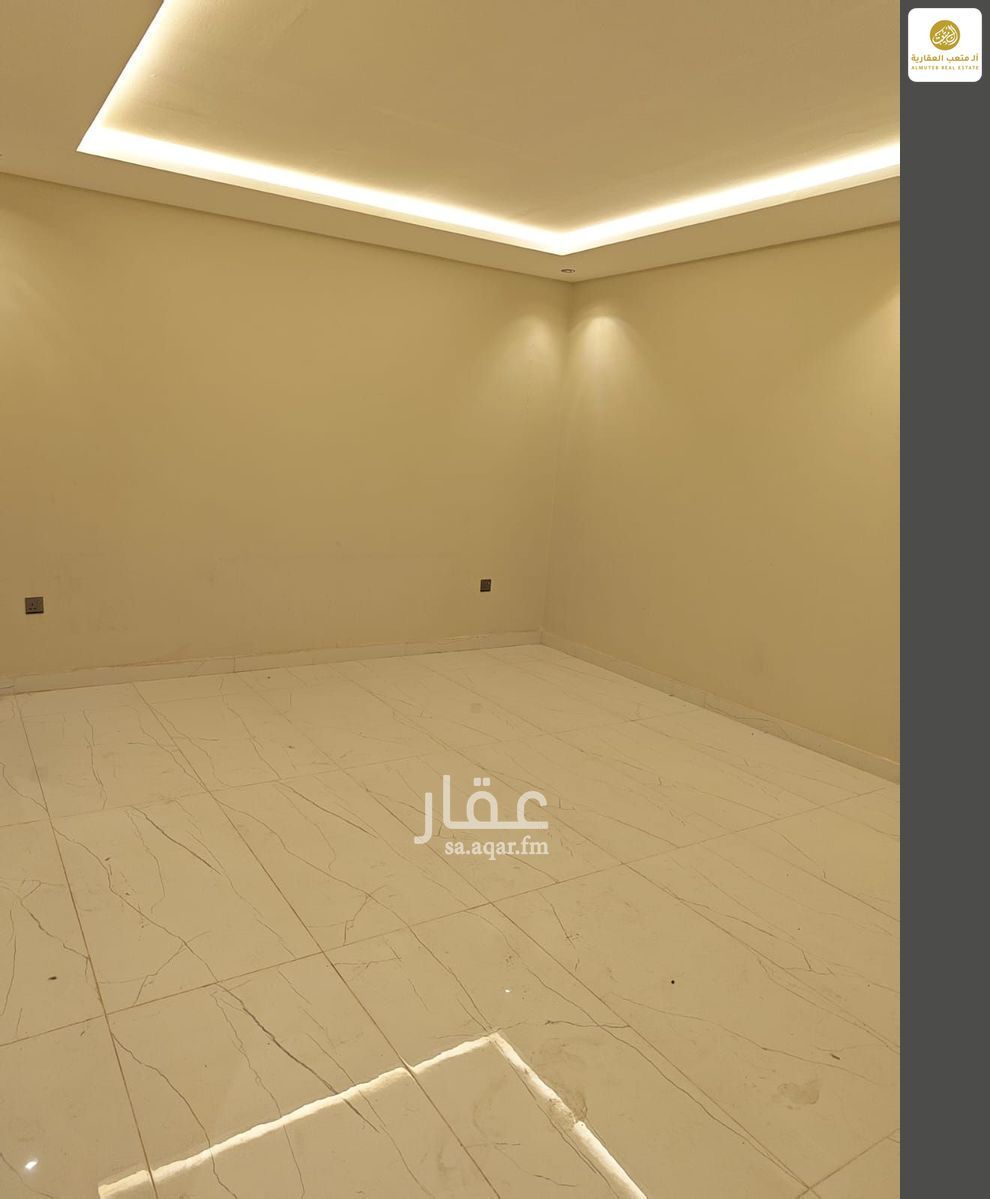 شقة 2 غرف في الشرفية، الرياض 9