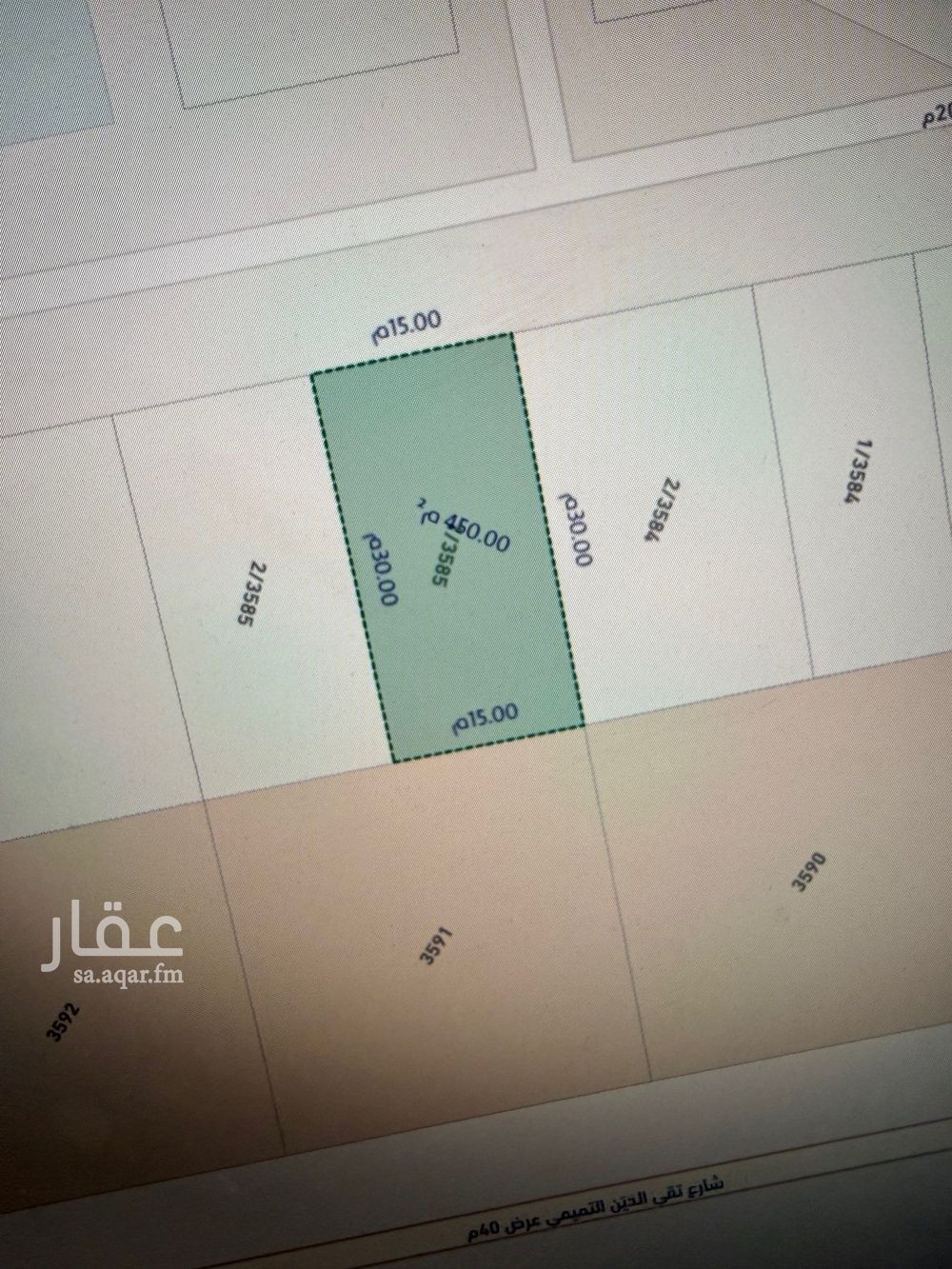 عقار  في الرياض 11