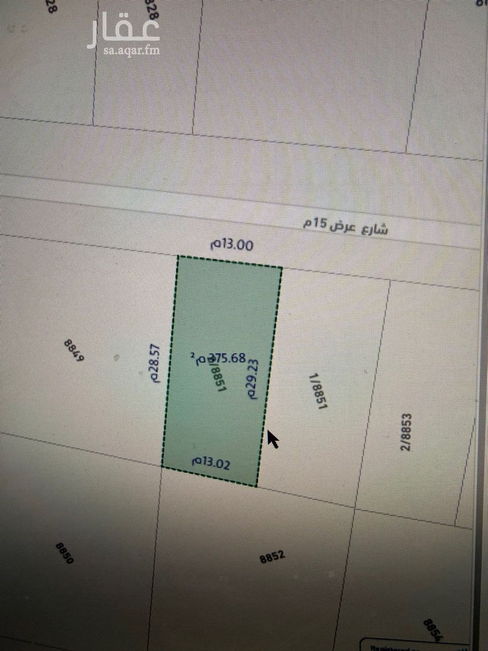 عقار  في الرياض 4