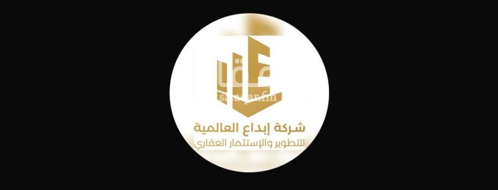land in Al Ghadir, Riyadh 2