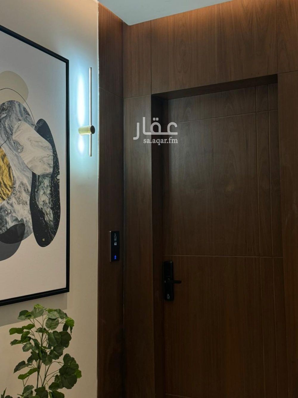 2 bedroom apartment in Al Yasmin, Riyadh 22