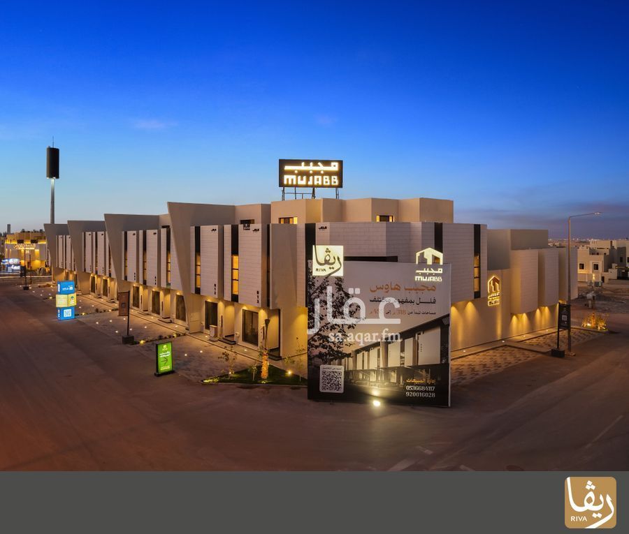 3 bedroom villa in Riyadh 5