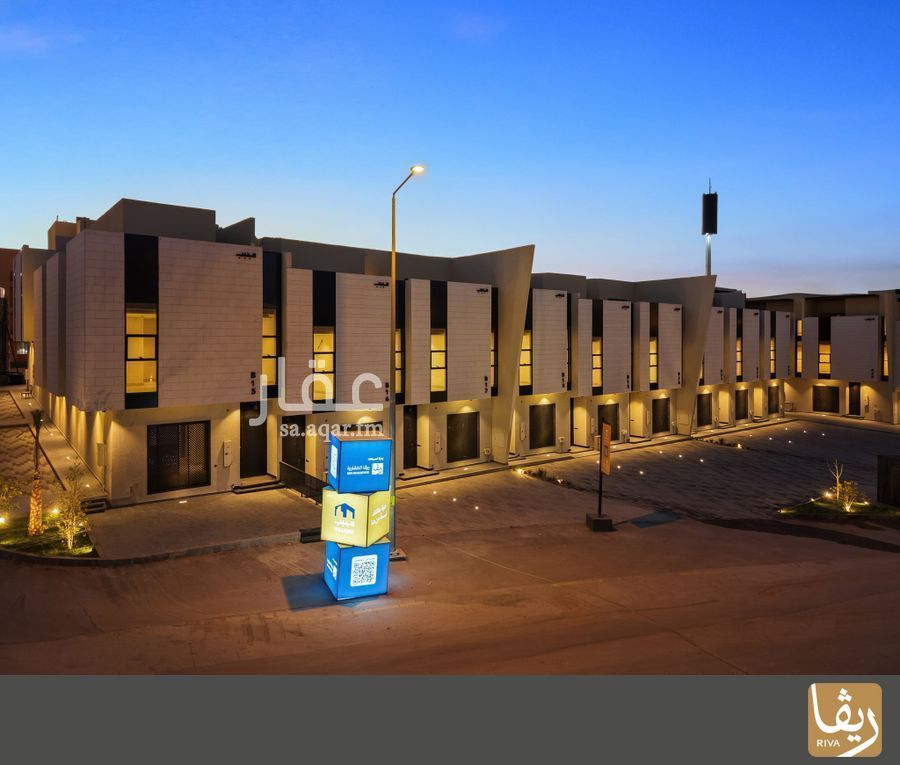 3 bedroom villa in Riyadh 7