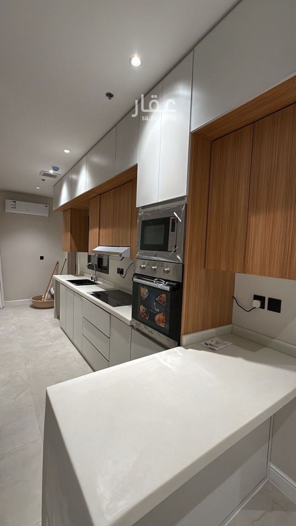 4 bedroom apartment in Riyadh 6