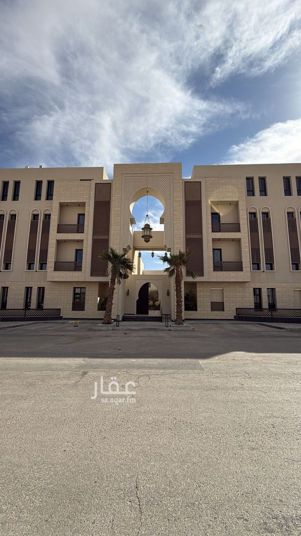 4 bedroom apartment in Riyadh 7