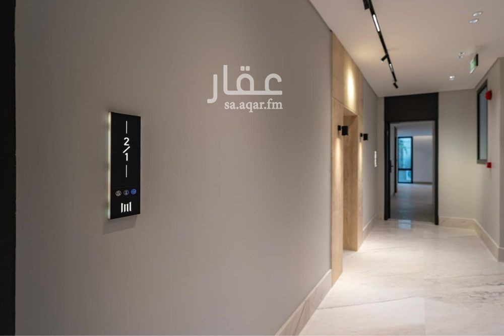 شقة 2 غرف في الازدهار، الرياض 2