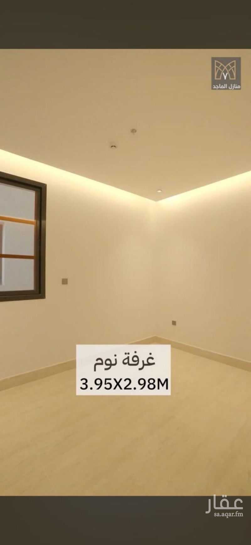 3 bedroom apartment in Al Sahafah, Riyadh 5