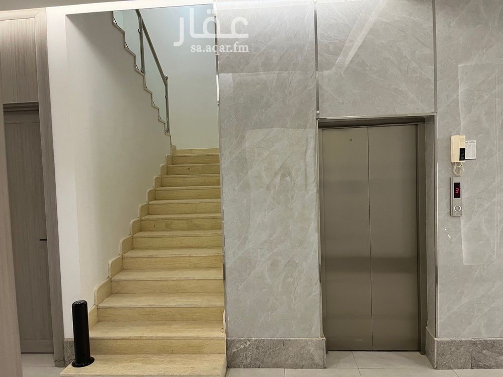 2 bedroom apartment in Dhahrat Namar, Riyadh 15