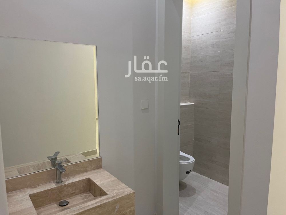 شقة 2 غرف في ظهرة نمار، الرياض 16