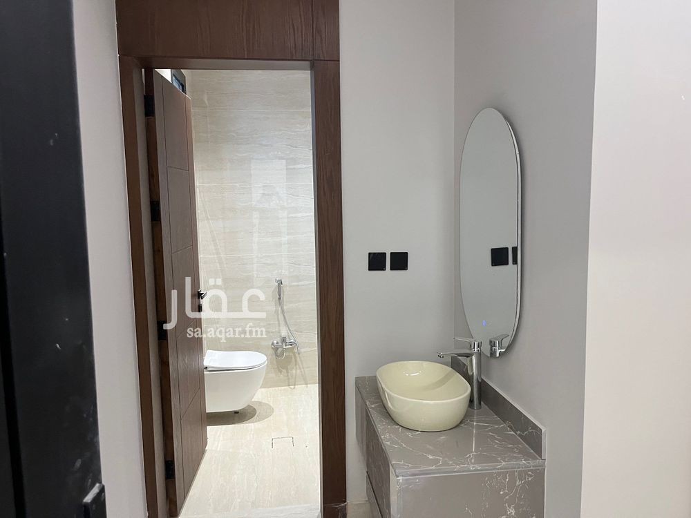 3 bedroom apartment in Tuwaiq, Riyadh 10