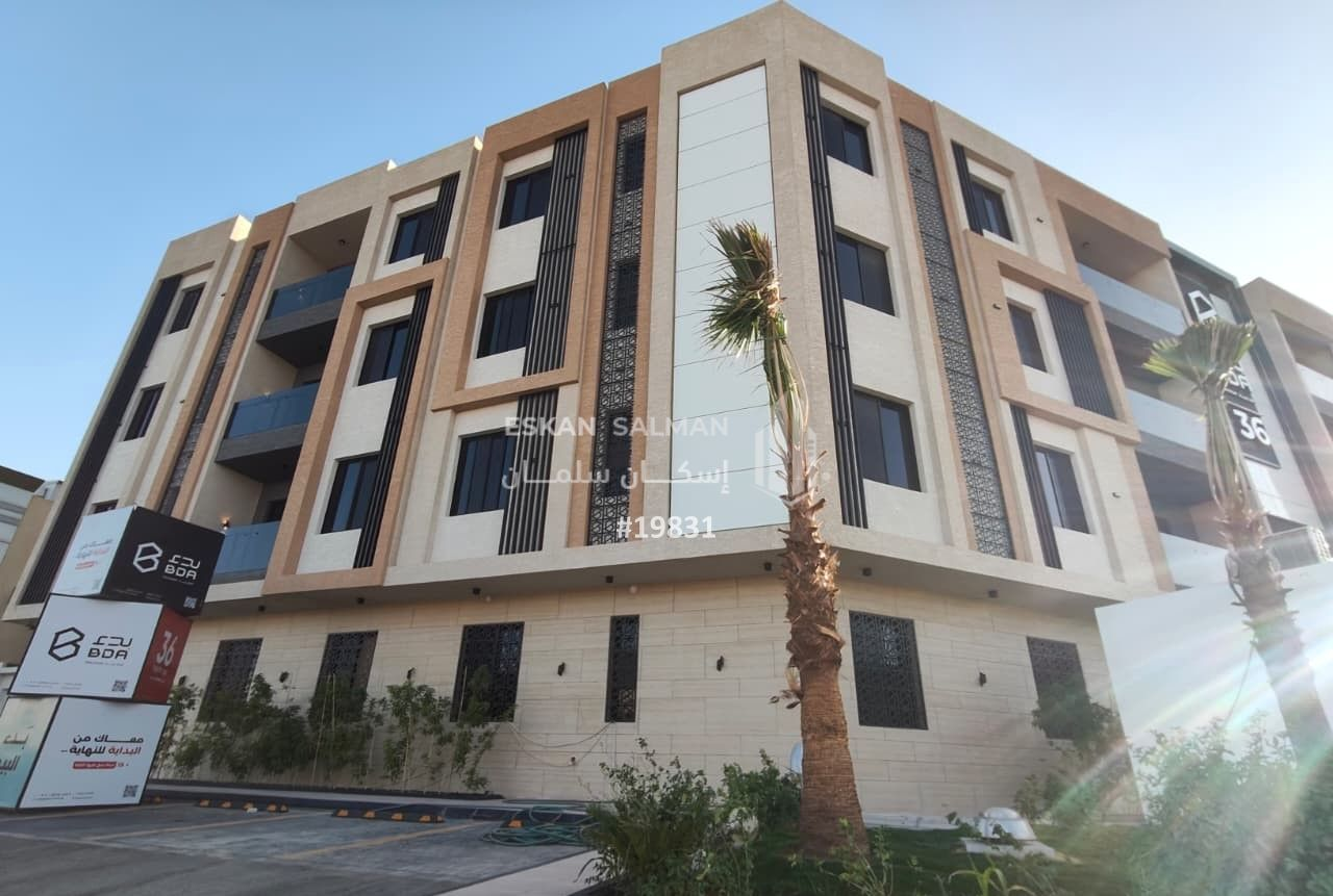 4 bedroom apartment in Al Munsiyah, Riyadh 12