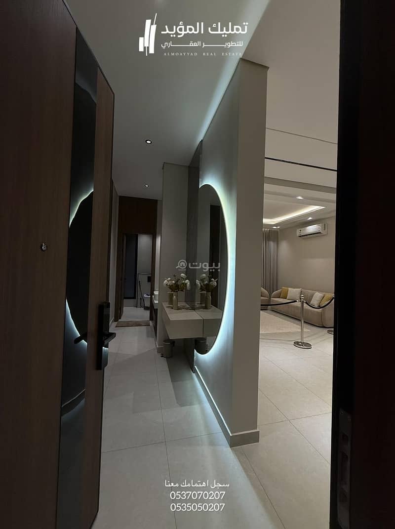 5 bedroom apartment in Al Baghdadiyah Al Gharbiyah, Jeddah 3