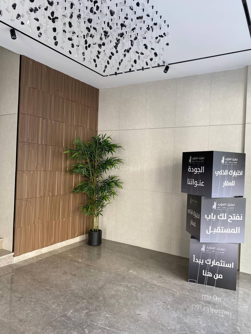 5 bedroom apartment in Al Baghdadiyah Al Gharbiyah, Jeddah 21