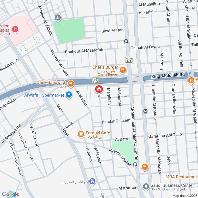 5 bedroom apartment in Al Baghdadiyah Al Gharbiyah, Jeddah 27