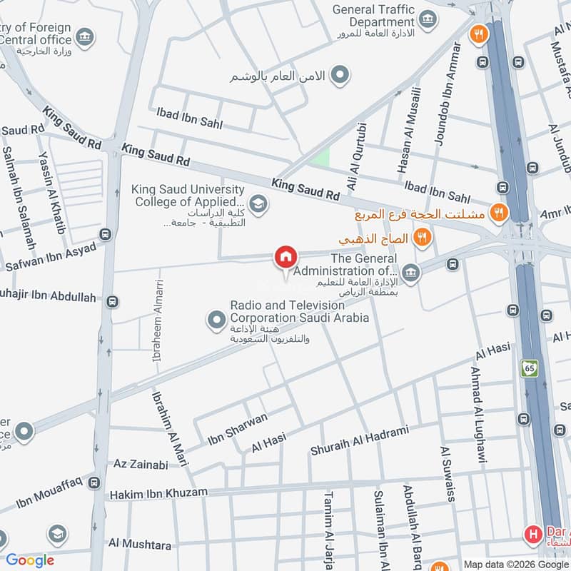 7 bedroom villa in Al Wisham, Riyadh 3