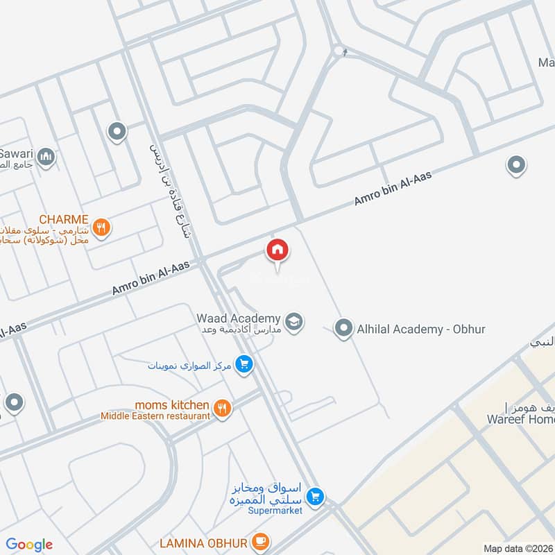 1 bedroom apartment in As Sawari, Jeddah 10