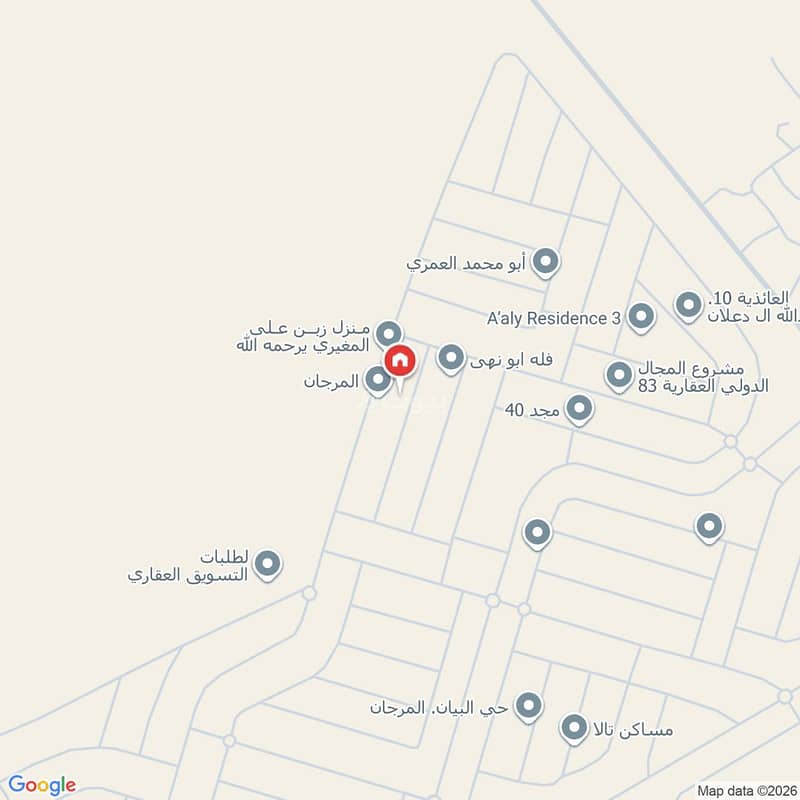 شقة 2 غرف في المرجان، الرياض 3