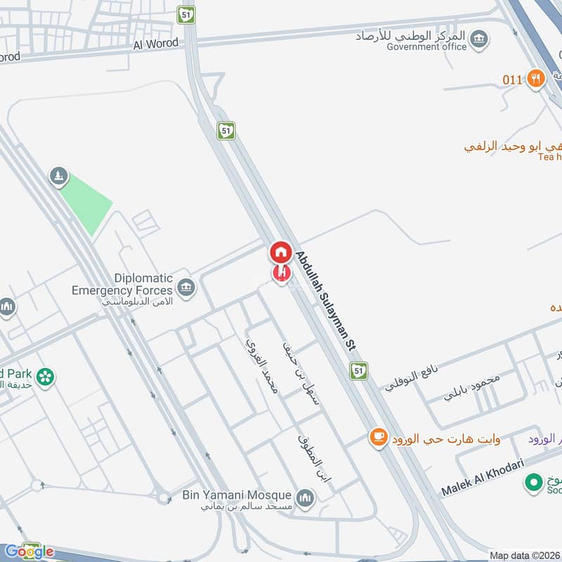 4 bedroom apartment in Al Wurud, Jeddah 3