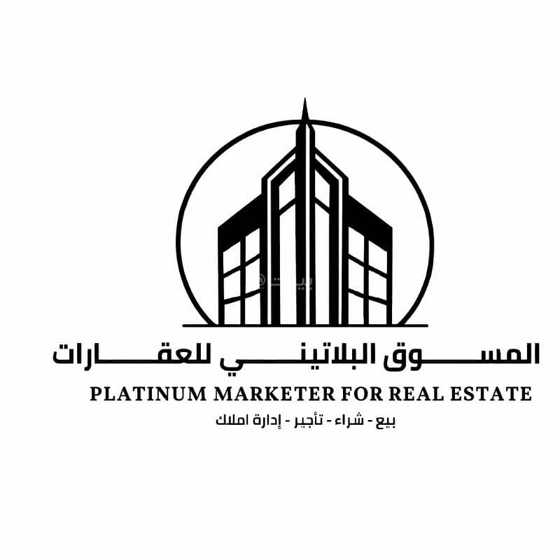 3 bedroom apartment in Al Bayan, Riyadh 13