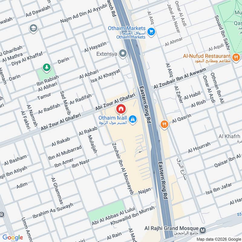 3 bedroom apartment in Al Rabwa, Riyadh 16