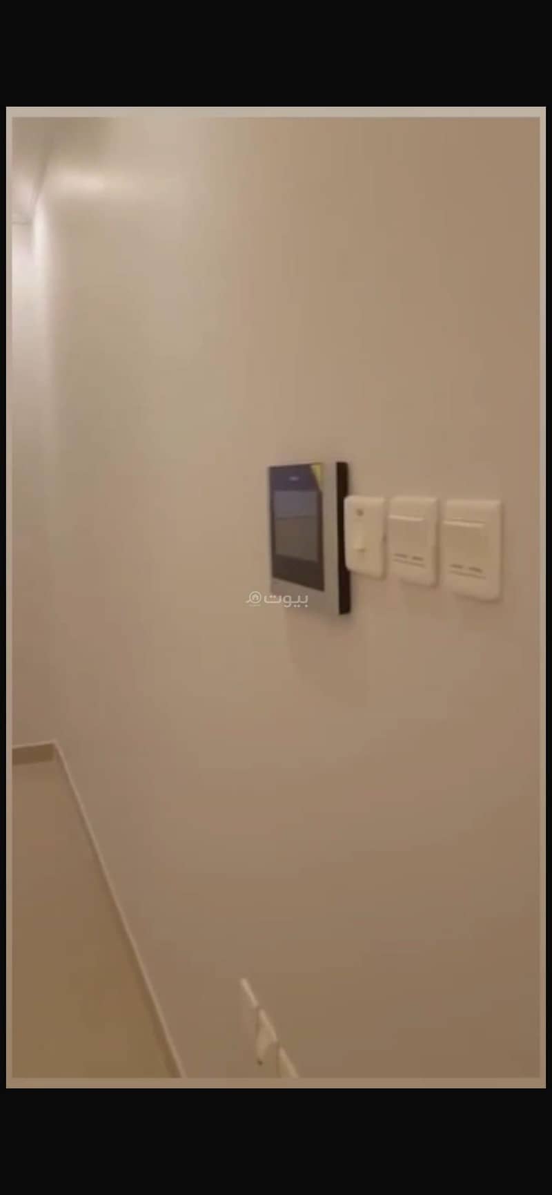 3 bedroom apartment in 6659 Al Bateha Valley, Riyadh 13
