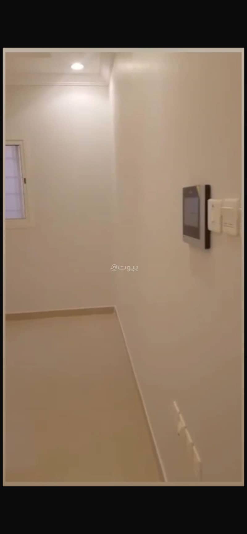 3 bedroom apartment in 6659 Al Bateha Valley, Riyadh 7