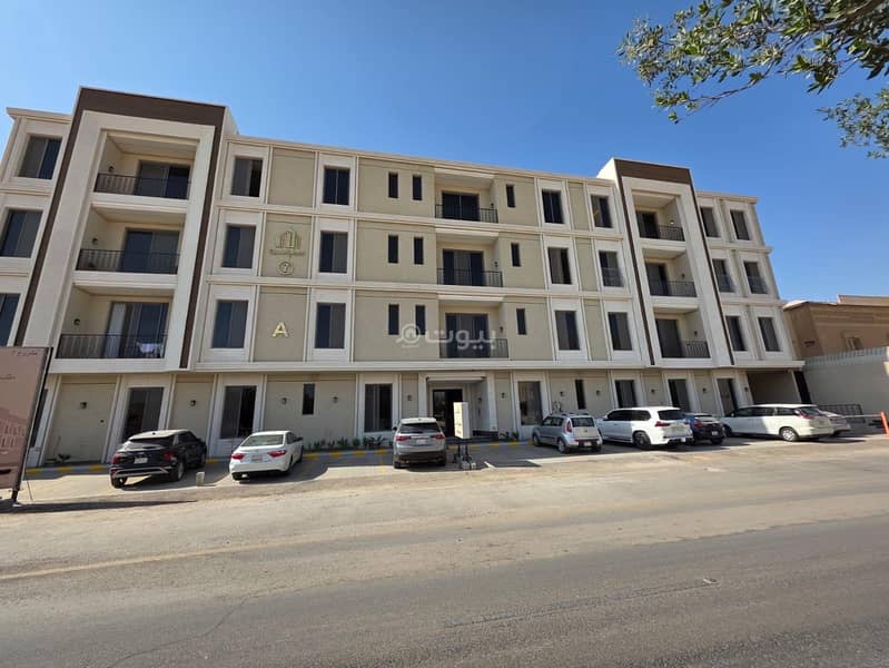 2 bedroom apartment in An Nasim Ash Sharqi, Riyadh 13