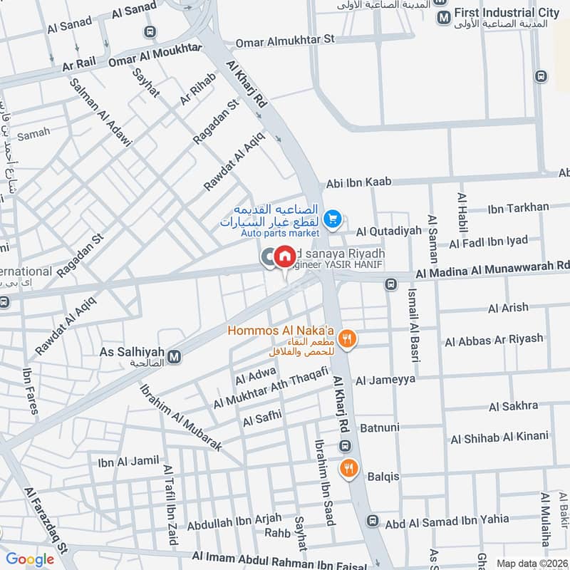 5 bedroom apartment in Al Murqab, Riyadh 4