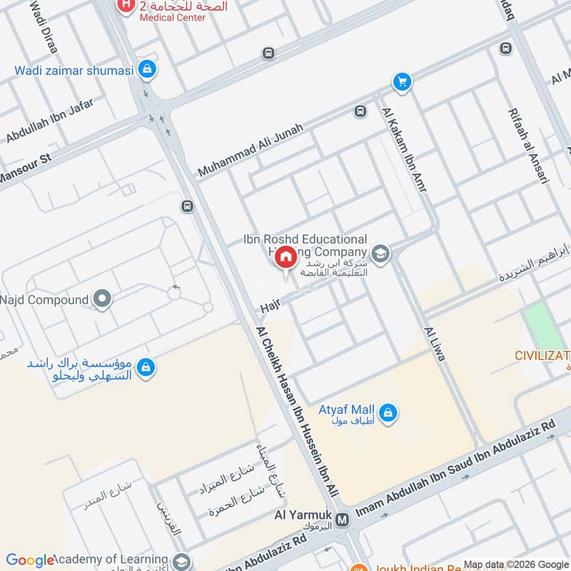 apartment in Al Yarmouk, Riyadh 2