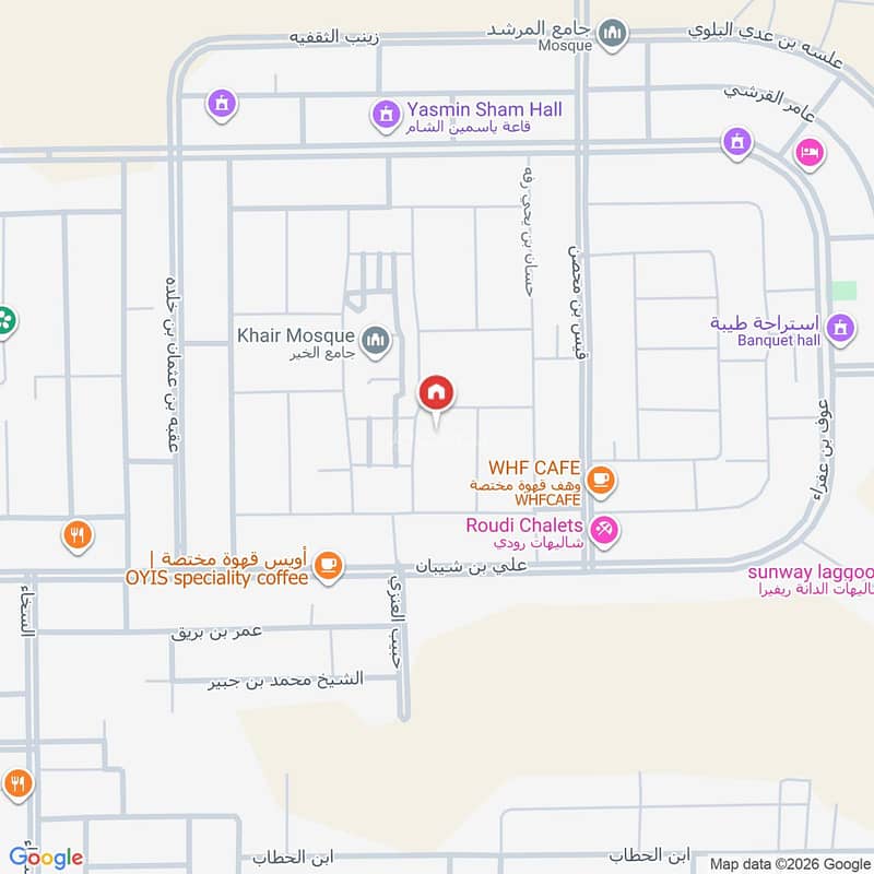 4 bedroom apartment in Al Awali, Riyadh 19