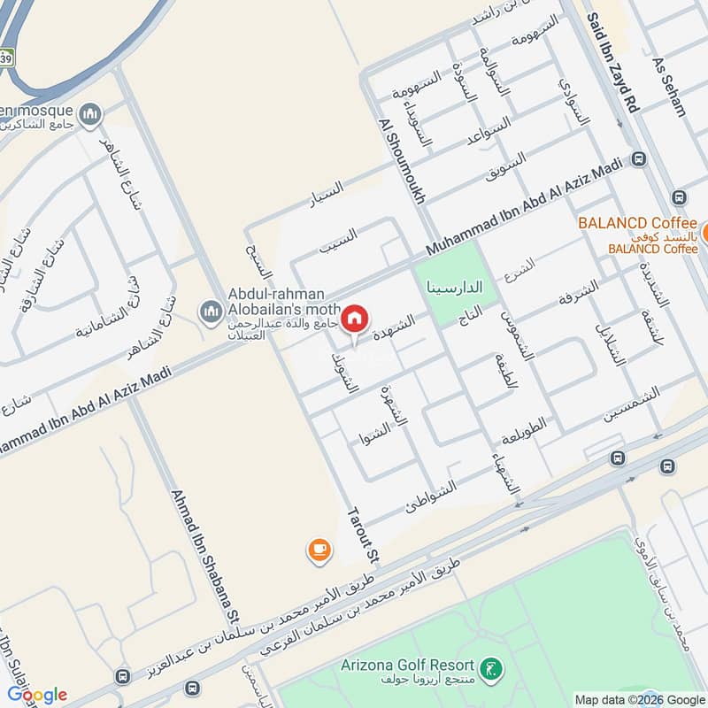 1 bedroom villa in Qurtubah, Riyadh 8
