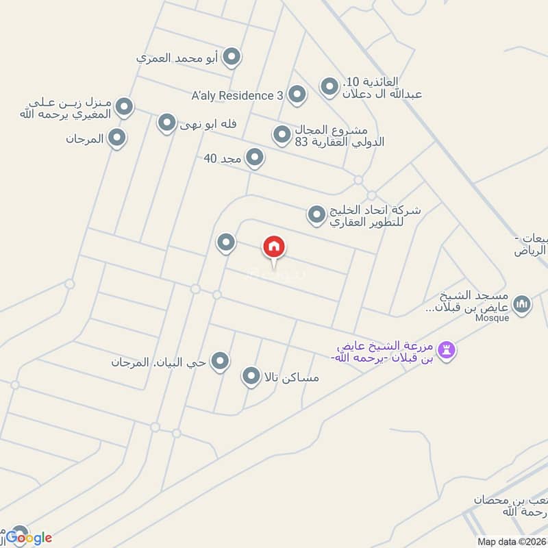 6 bedroom villa in Al Murjan, Riyadh 25