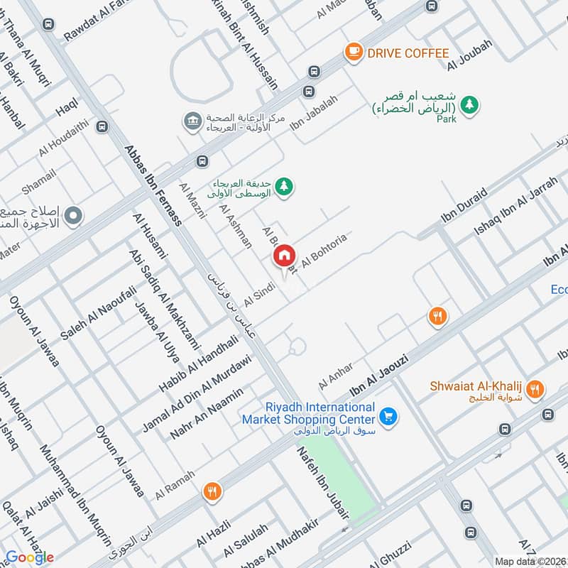 1 bedroom villa in Al Uraija Al Wusta, Riyadh 2