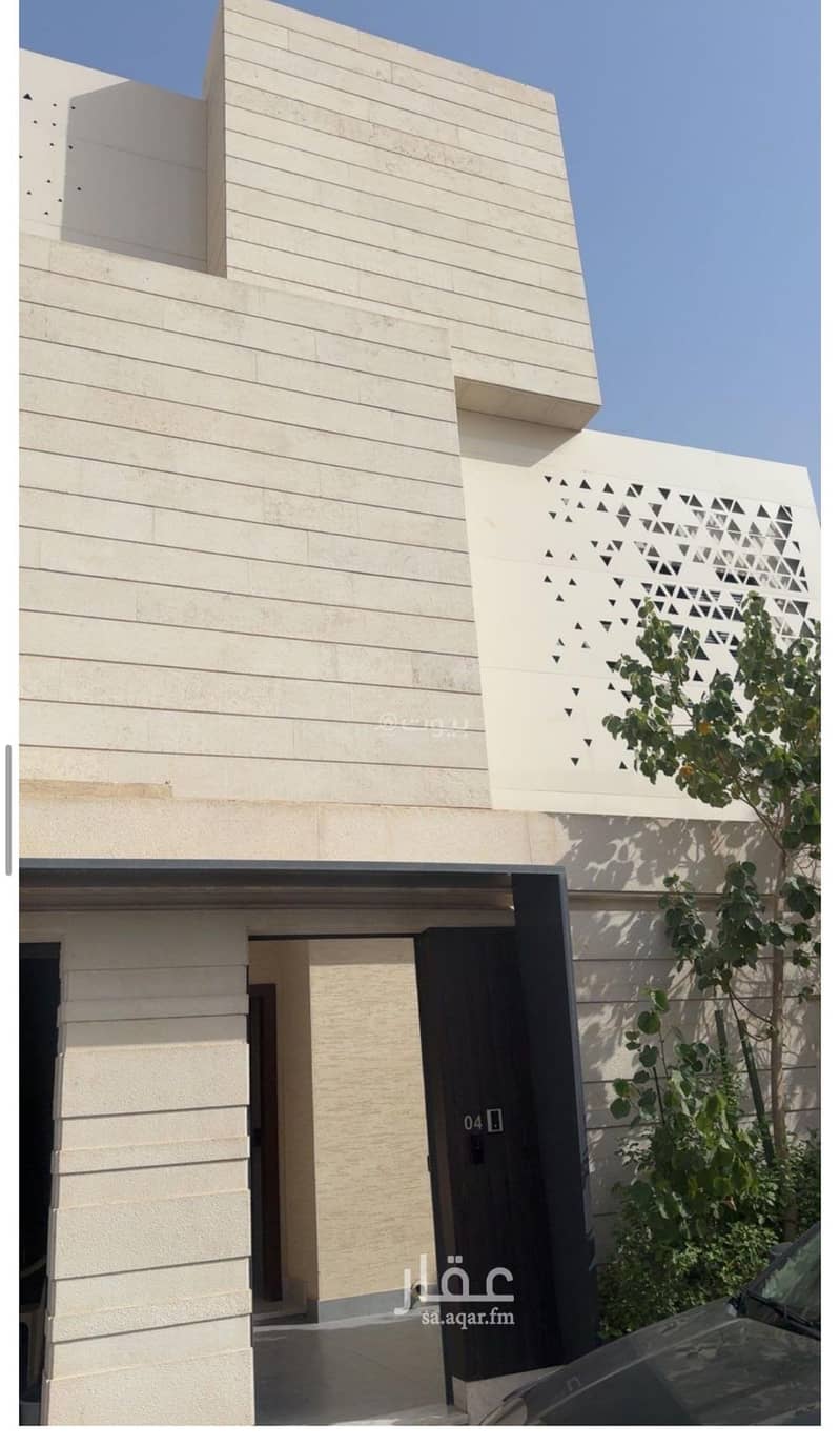 4 bedroom villa in Al Sulaimaniyyah, Riyadh 8