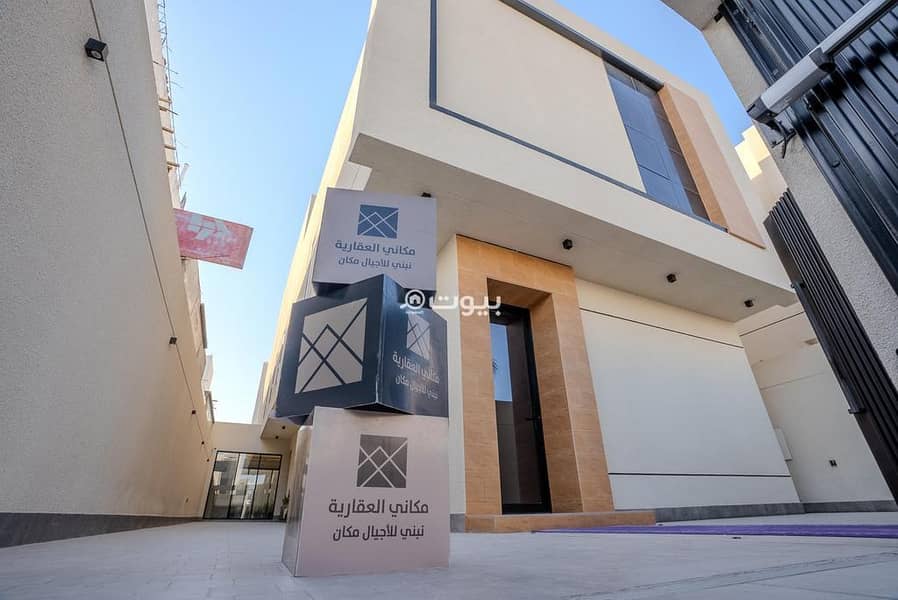 فيلا 3 غرف في الفنار، الدمام 3