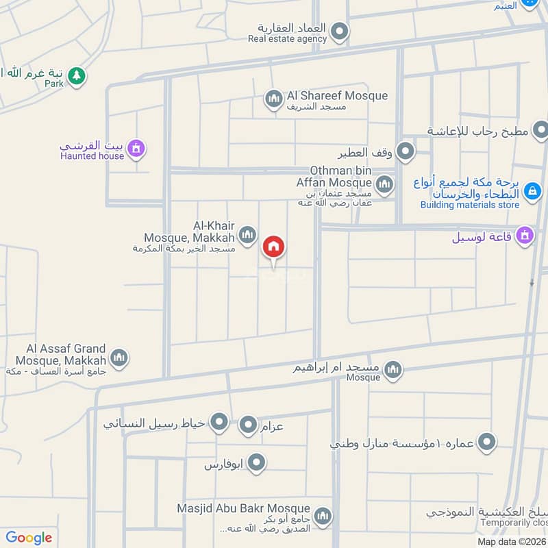 4 bedroom apartment in Al Safwah, Makkah 24