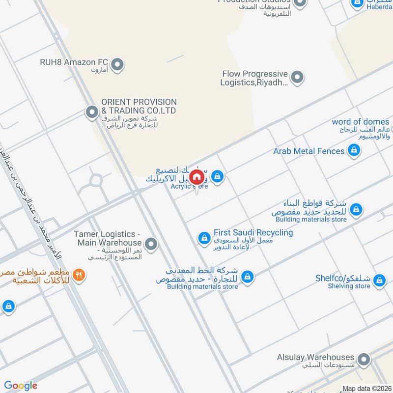 عقار  في المشاعل، الرياض 2